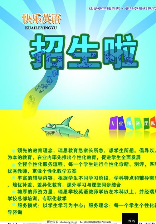 卡塔尼亚大学酒店管理毕业证