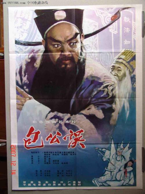 加拿大枫叶卡是什么样的