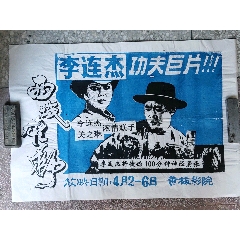 路德神学院文凭毕业证买个多少钱