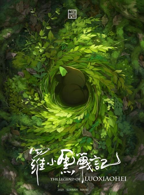 买个假的日本大阪经济法科大学文凭毕业证